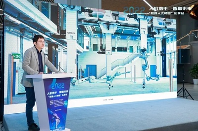 機器人大師圈私享會 寶山創業新機遇，技術開發者的時代召喚